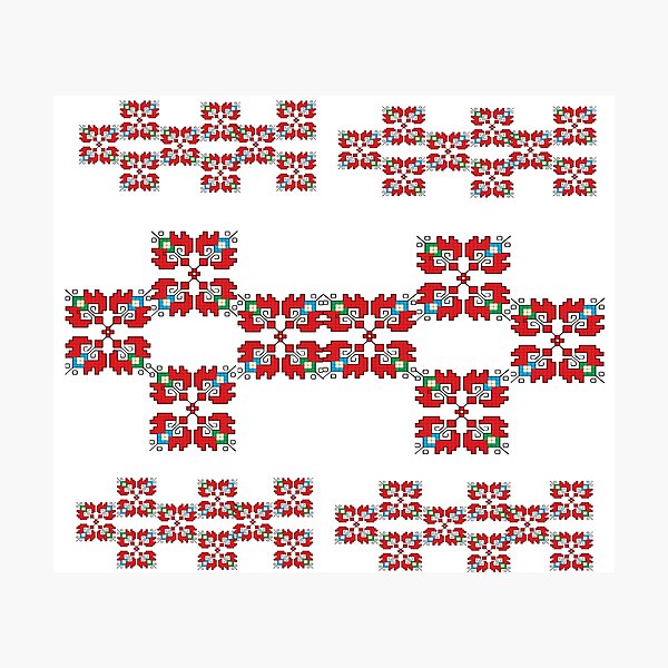Item preview, Bulgarian Folk Art designed and sold by customgiftstore.