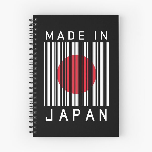 Item preview, Made In Japan Barcode designed and sold by hockeng.