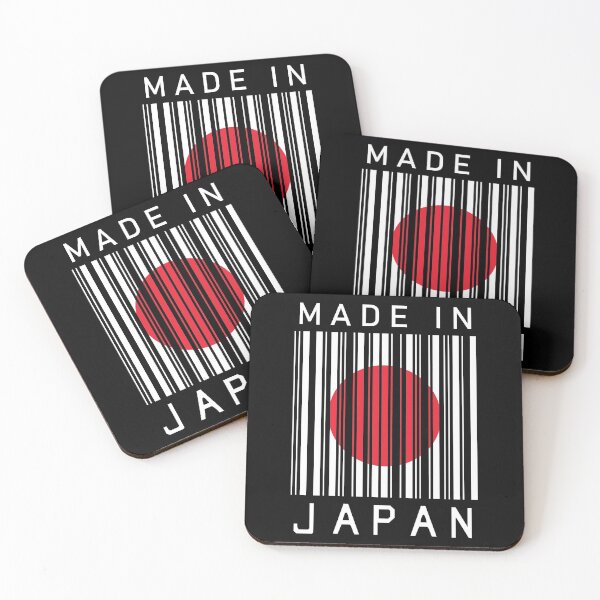 Item preview, Made In Japan Barcode designed and sold by hockeng.