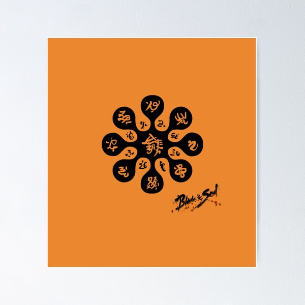 Item preview, Blade and Soul Summoner designed and sold by Mediosa.