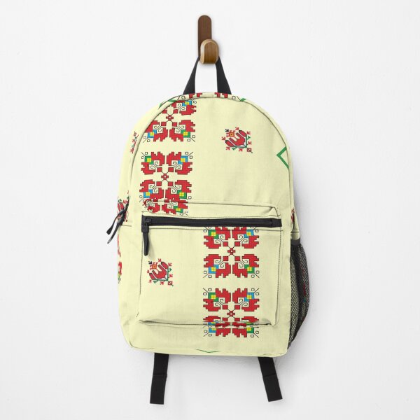 Item preview, Bulgarian Folk Elements designed and sold by customgiftstore.