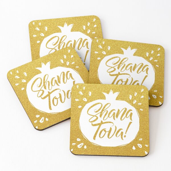 Item preview, Shana Tova! Gold Glitter Pomegranate designed and sold by Alicia Chee.