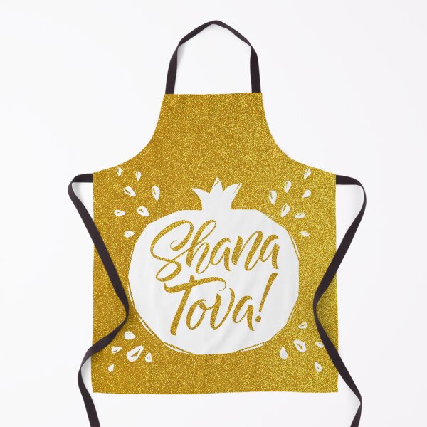 Item preview, Shana Tova! Gold Glitter Pomegranate designed and sold by Alicia Chee.