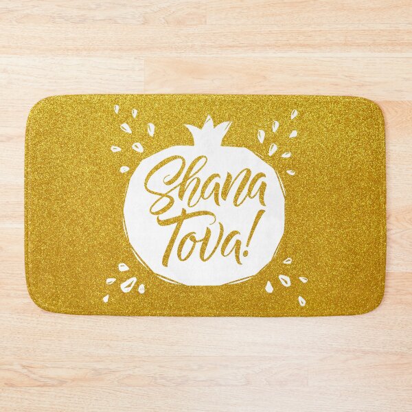 Item preview, Shana Tova! Gold Glitter Pomegranate designed and sold by Alicia Chee.