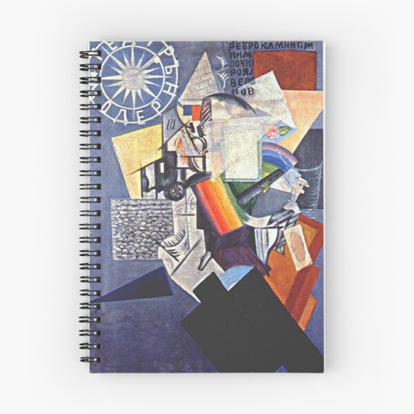Item preview, Moderne Movie Theater - Olga Rozanova - Favourite Artist Collection designed and sold by vmajzlik.