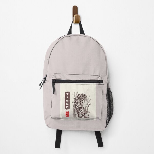 Item preview, Japanese tiger design painting designed and sold by isaacstein.