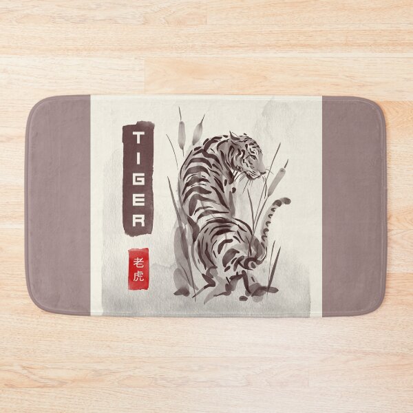 Item preview, Japanese tiger design painting  designed and sold by isaacstein.