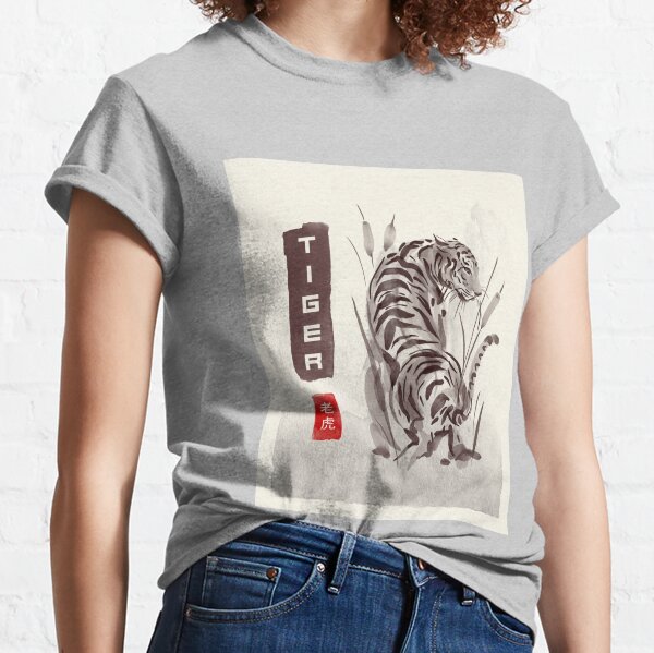 Dope Designs T-Shirts for Sale | Redbubble