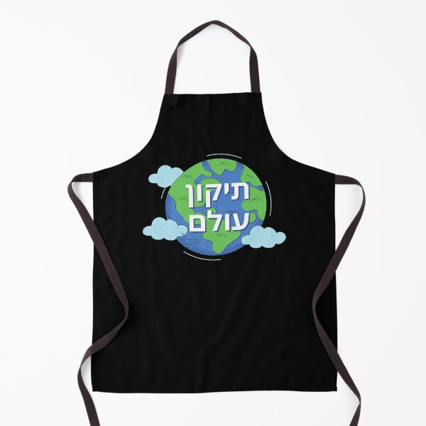 Item preview, Tikkun Olam - Repairing The World - תיקון עולם designed and sold by politicals.