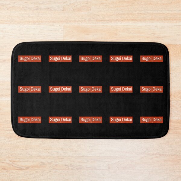 Item preview, Modern Sugoi Dekai Design designed and sold by MerciMe.