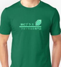 Camiseta unisex Macintosh Plus | Shoppe floral