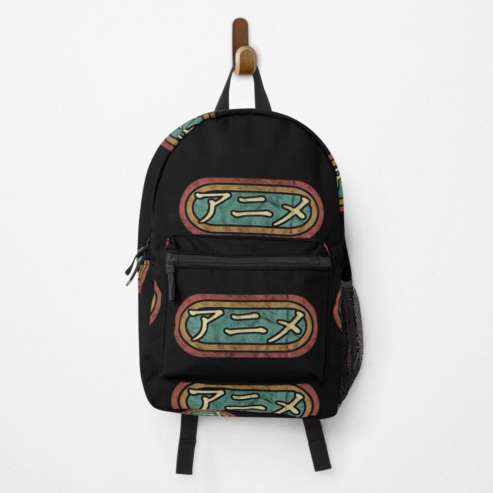 Item preview, Backpack designed and sold by RiffXS.