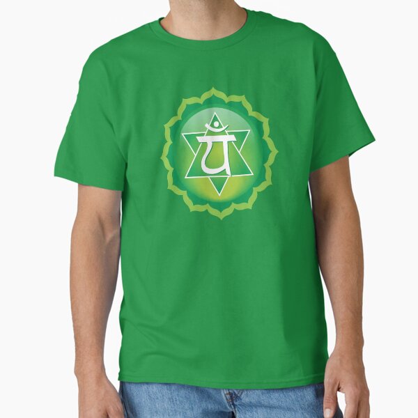 Item preview, Heart Chakra Symbol designed and sold by serenaking.