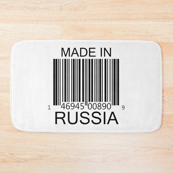 Item preview, Made in Russia Barcode designed and sold by Mariv19.