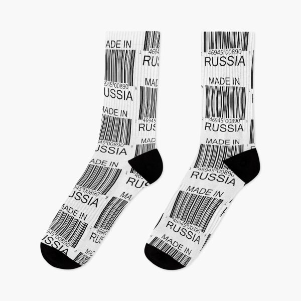 Item preview, Made in Russia Barcode designed and sold by Mariv19.