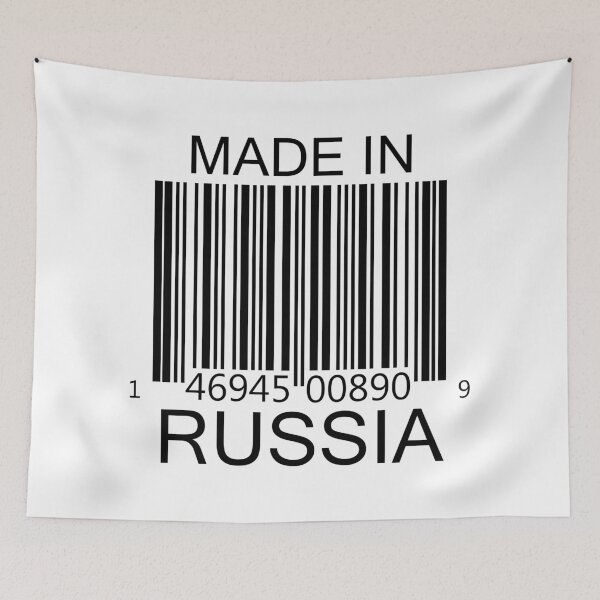 Artikelvorschau, Hergestellt in Russland Barcode entworfen und verkauft von Mariv19.