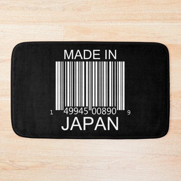 Item preview, Made in Japan Barcode in white designed and sold by Mariv19.