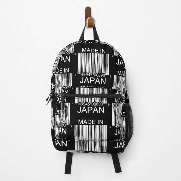 Item preview, Made in Japan Barcode in white designed and sold by Mariv19.