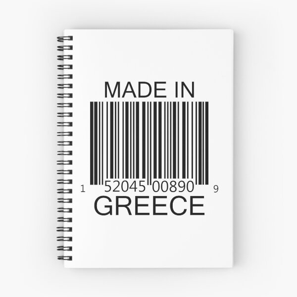 Item preview, Made in Greece Barcode designed and sold by Mariv19.