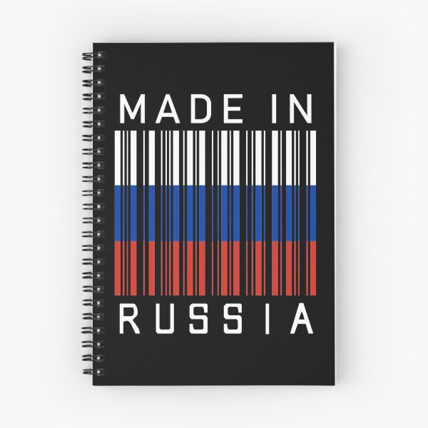 Item preview, Made In Russia Barcode designed and sold by hockeng.