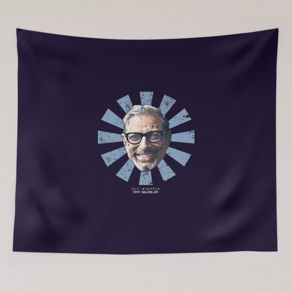 Item preview, Jeff Goldblum Retro Japanese designed and sold by Nova5.