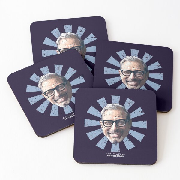 Item preview, Jeff Goldblum Retro Japanese designed and sold by Nova5.