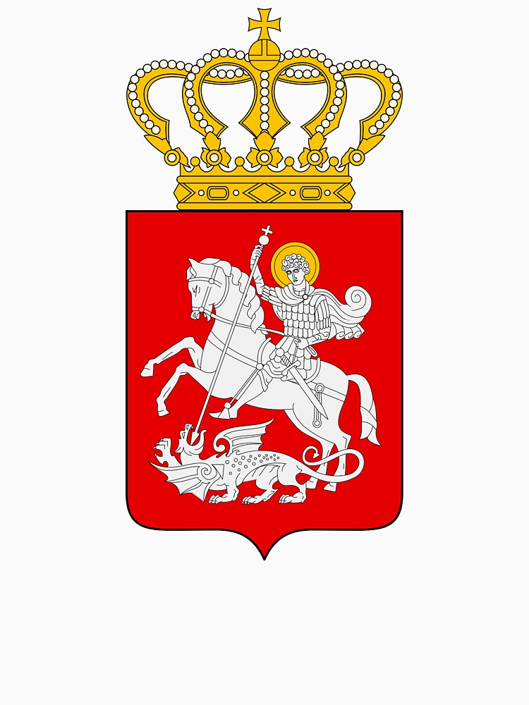 Герб грузии фото "Lesser Coat of Arms of Georgia " Essential T-Shirt for Sale by abbeyz71 Redbubb