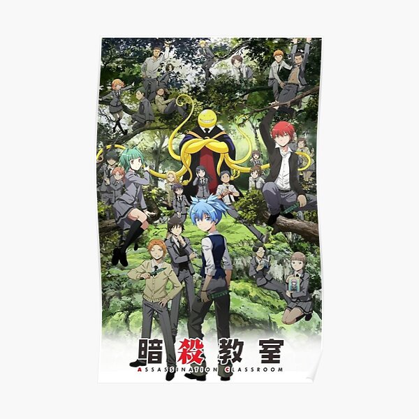 Assassination Classroom Poster