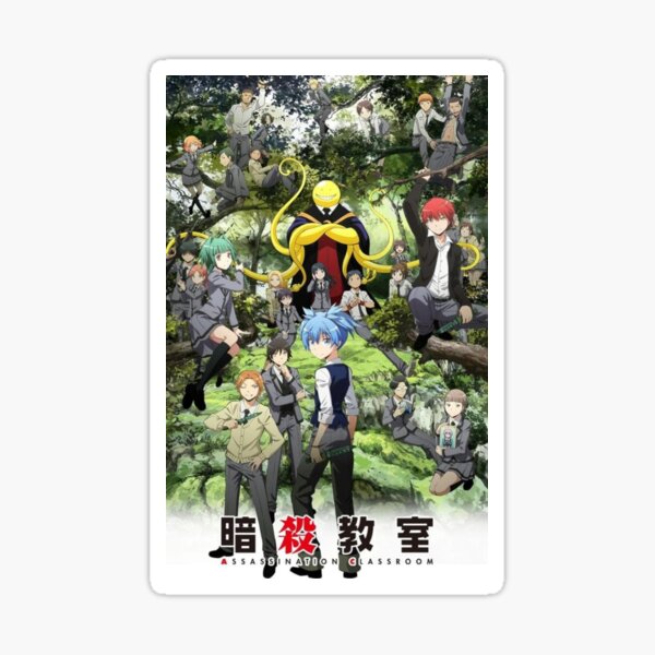 Assassination Classroom Sticker