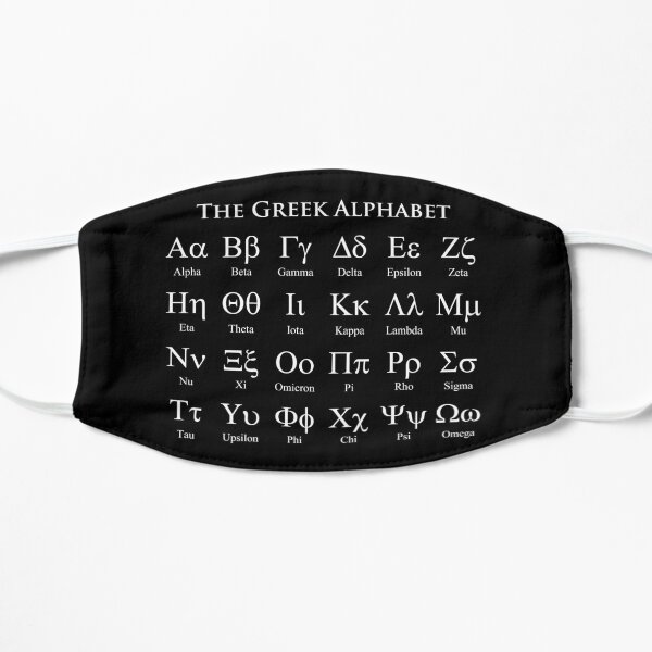 The Greek Alphabet Flat Mask