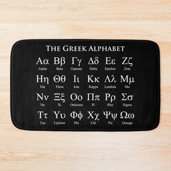 Item preview, The Greek Alphabet designed and sold by gemgemshop.
