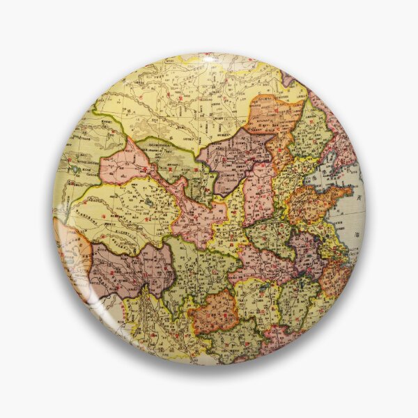 Item preview, Map of China (1933) designed and sold by allhistory.