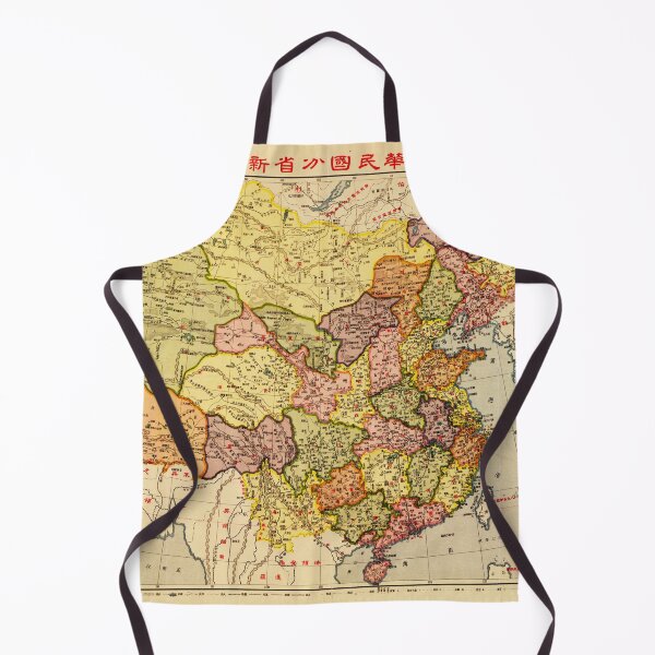 Item preview, Map of China (1933) designed and sold by allhistory.