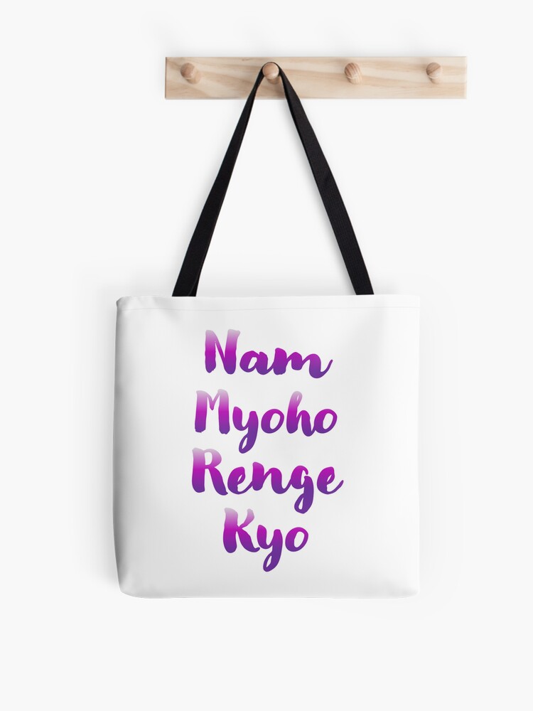 Keep Calm & Pray On {Tote Bag} Keep Calm & Pray On {Tote Bag}