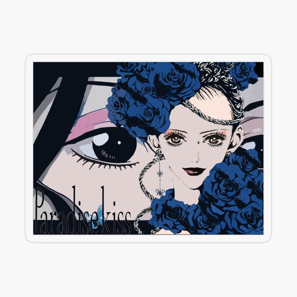 Paradise kiss | Postcard