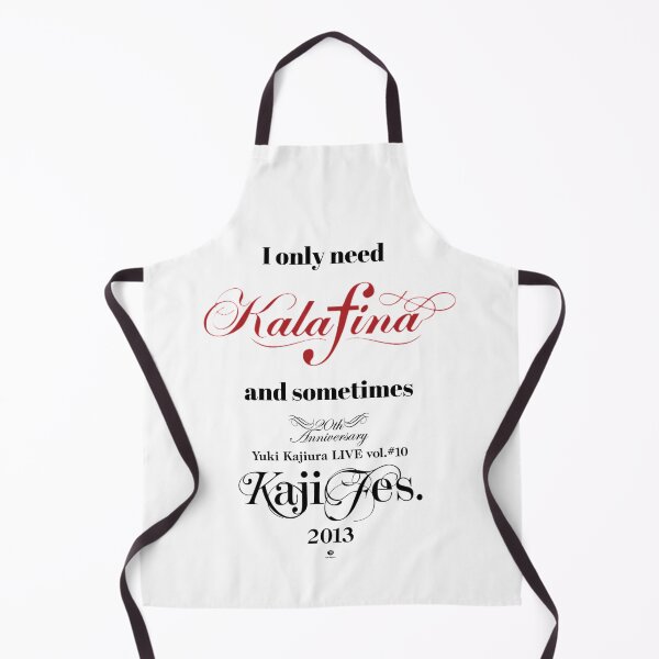 Item preview, I only need Kalafina designed and sold by gabrielbdo.