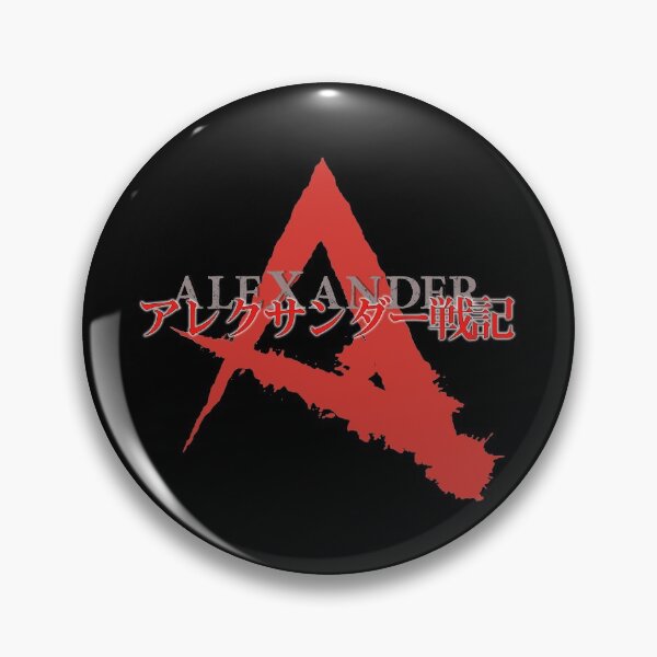 Item preview, Alexander Senki logo / アレクサンダー戦記 designed and sold by JCBA.