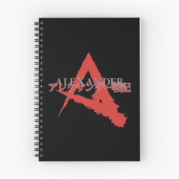 Item preview, Alexander Senki logo / アレクサンダー戦記 designed and sold by JCBA.