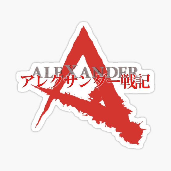 81 Be 93 81 8c Gifts Merchandise Redbubble