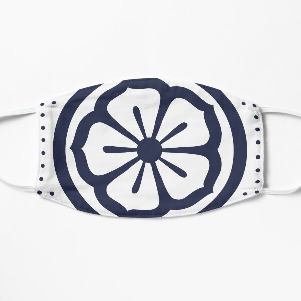 Diadema Karate Kid Lotus Mascarilla plana