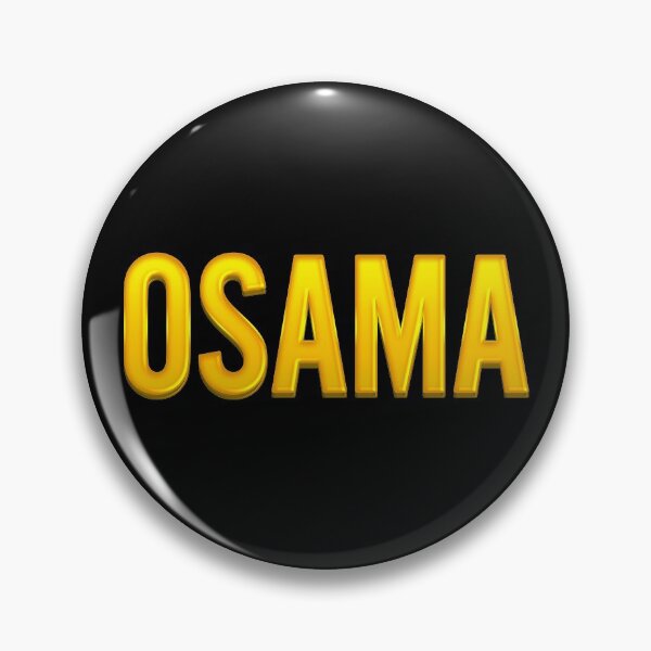 Item preview, Osama Name designed and sold by xesed.