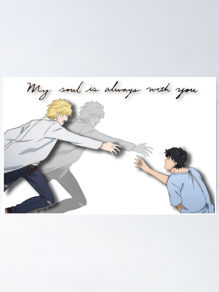 Banana Fish Poster – My Hot Posters