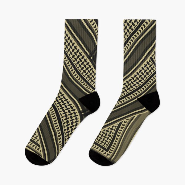 Item preview, Arabic Scarf Design designed and sold by Daribo.