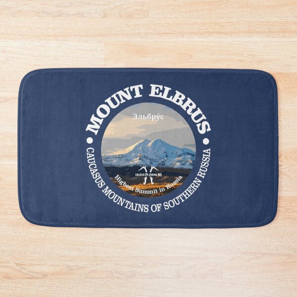 Item preview, Mount Elbrus (P) designed and sold by curranmorgan.