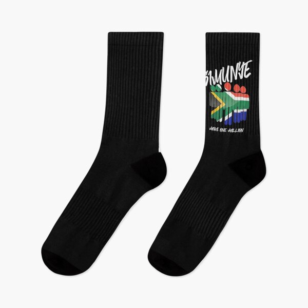 Item preview, Simunye designed and sold by DNBotha.