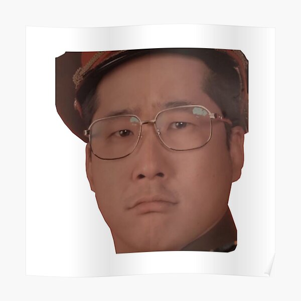 Bobby Lee Funny Korean Dictator Poster