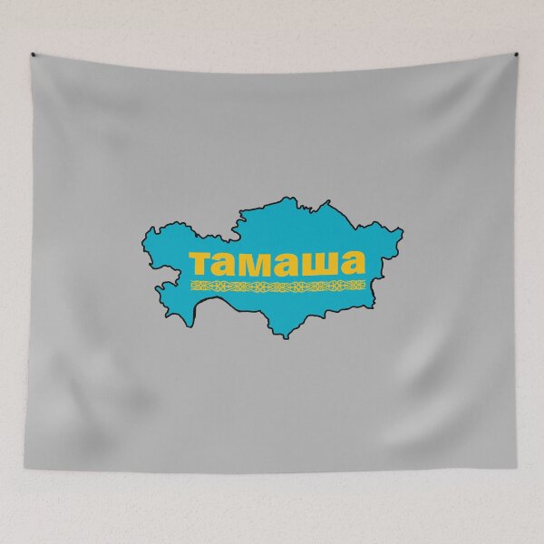 Item preview, Tamasha Kazakhstan Yellow National Design Quote designed and sold by luchik-and-co.