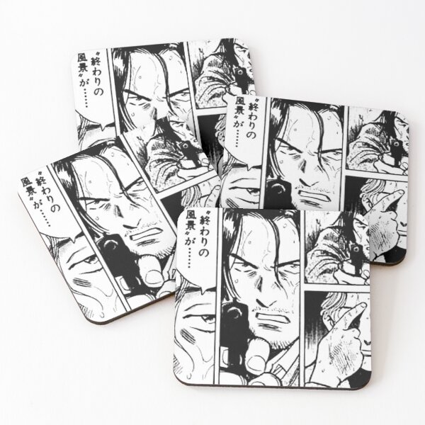 Item preview, Monster Manga Panel Posters/Stickers/Masks designed and sold by GazzilionGrand.