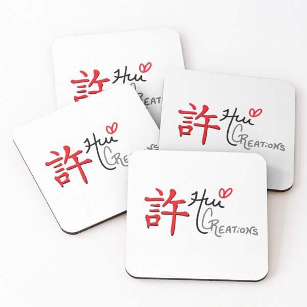 Item preview, Hui Creations Logo designed and sold by HuiCreations.