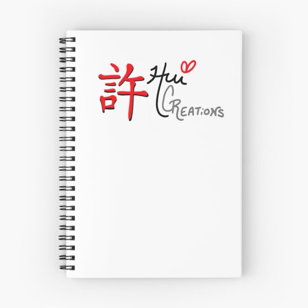 Item preview, Hui Creations Logo designed and sold by HuiCreations.